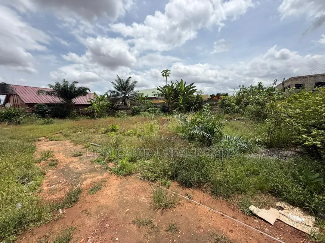 A Big Plot of Land at Achimota Opposite the Mall in The Mall
