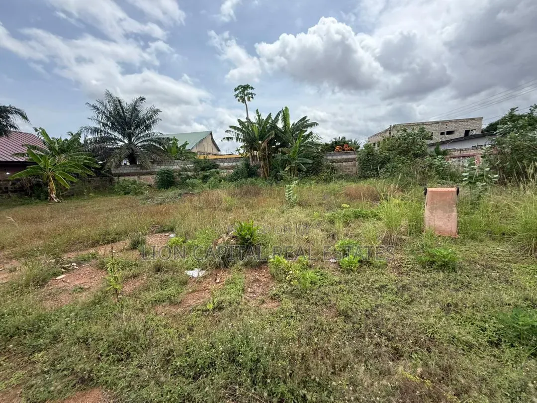 A Big Plot of Land at Achimota Opposite the Mall in The Mall