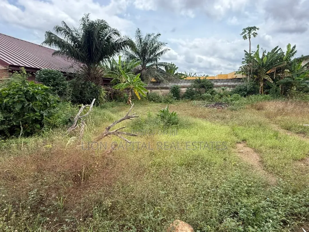 A Big Plot of Land at Achimota Opposite the Mall in The Mall